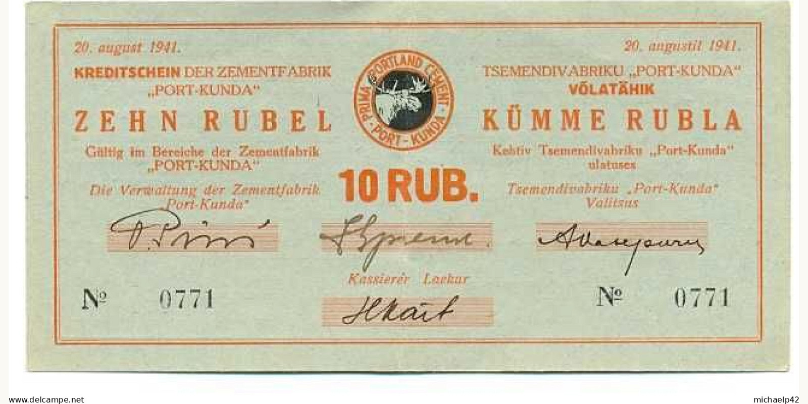 10 rubles Эстония 1941 — Лицевая сторона