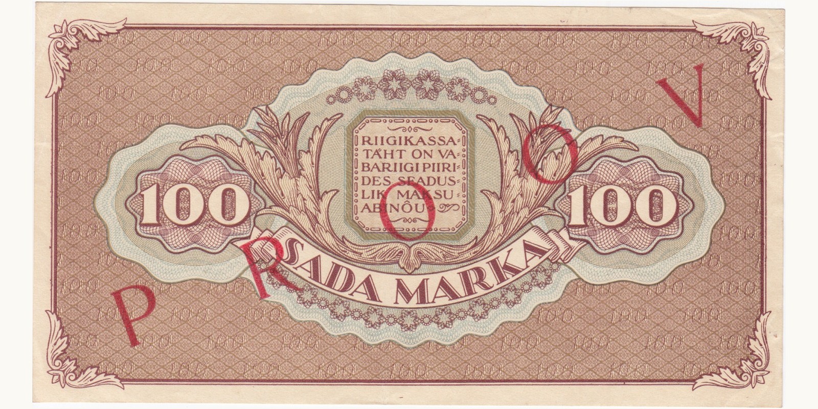 100 Mark Estonia 1923 — Back side