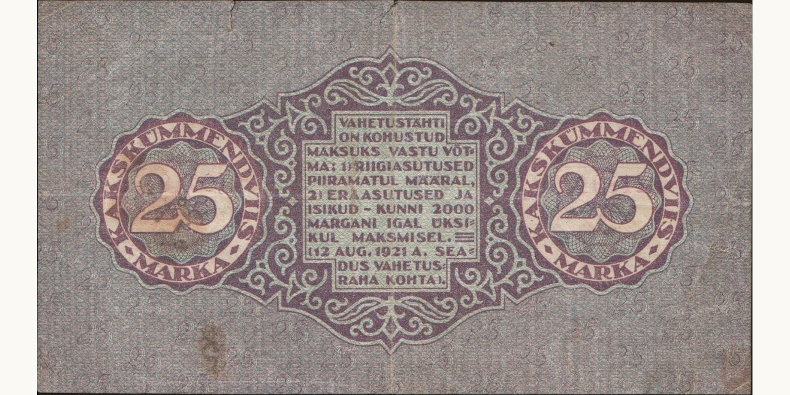 25 Mark Estonia 1922 — Back side