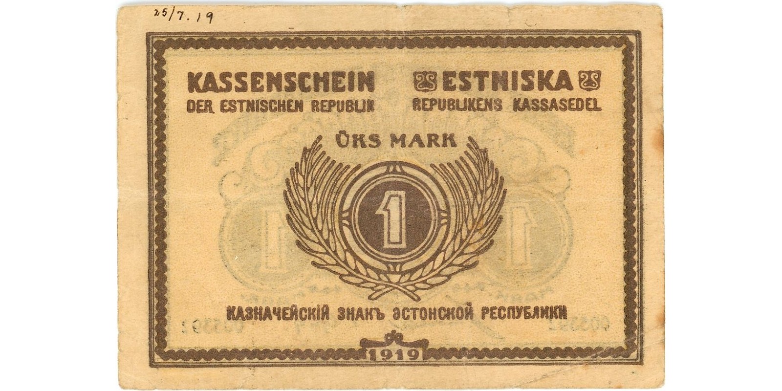 1 Mark 1919