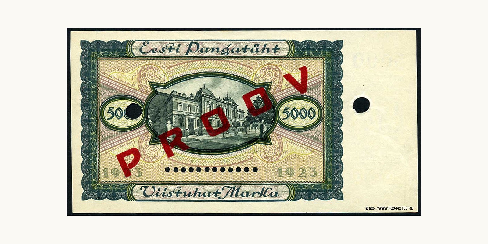 5000 Mark Estonia 1923 — Back side