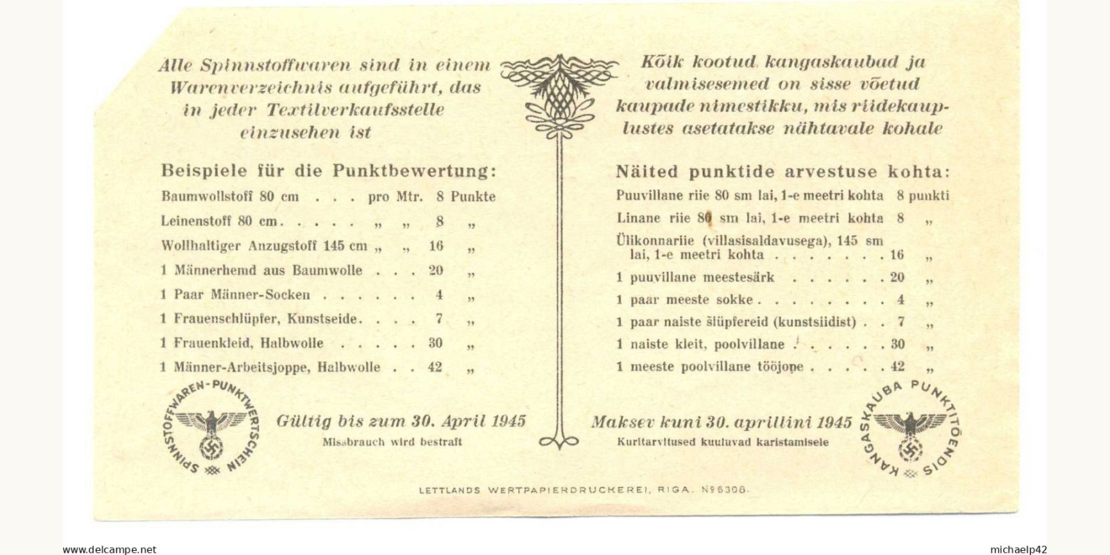 5 punkte Эстония 1945 — Оборотная сторона