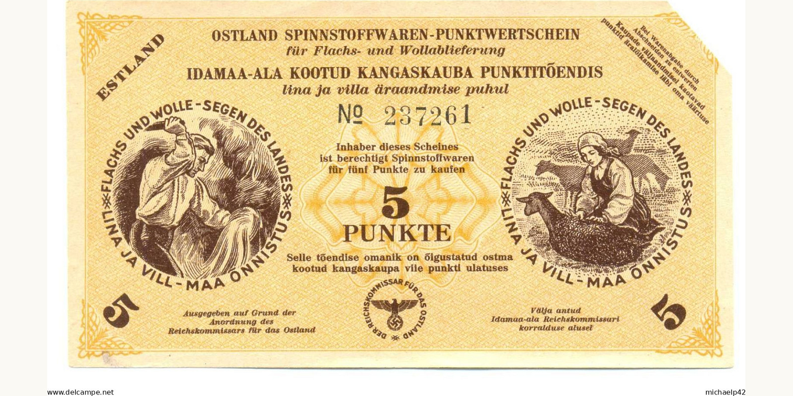 5 punkte Эстония 1945 — Лицевая сторона