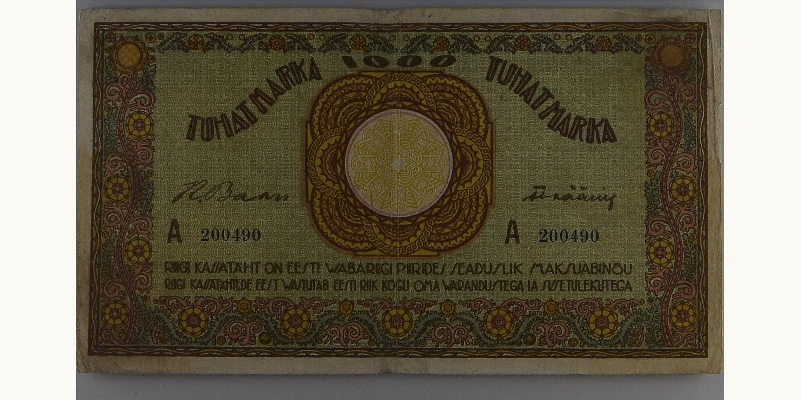 1000 Mark Estonia 1921 — Back side