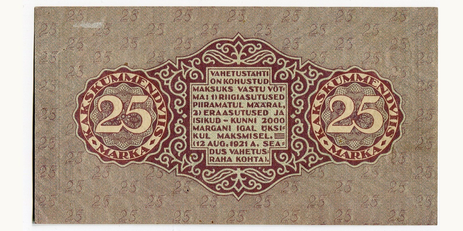 25 Mark Estonia 1922 — Back side