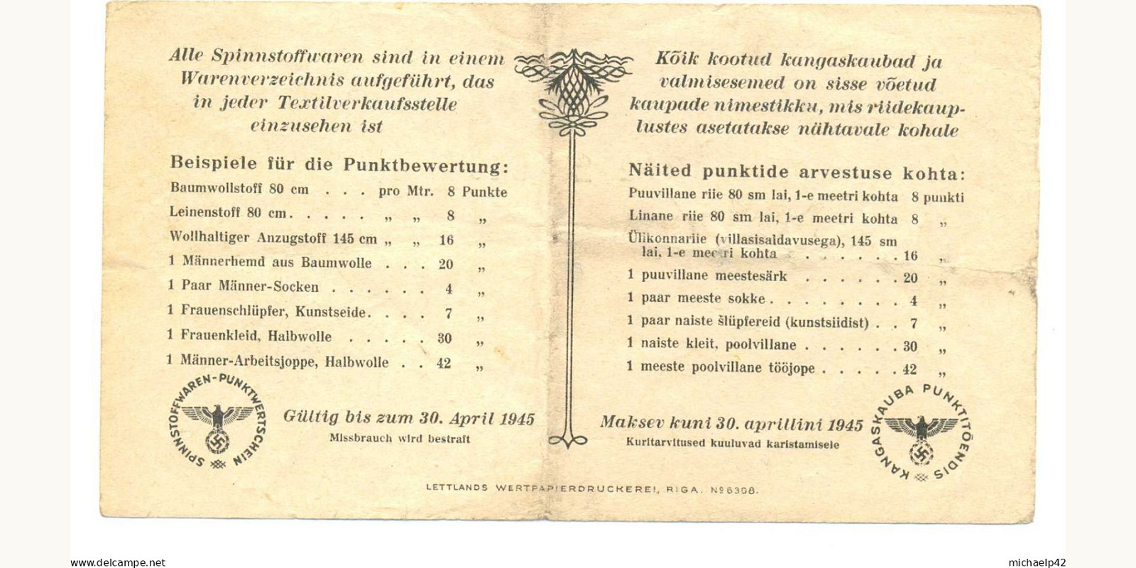 1 punkt Estonia 1945 — Back side