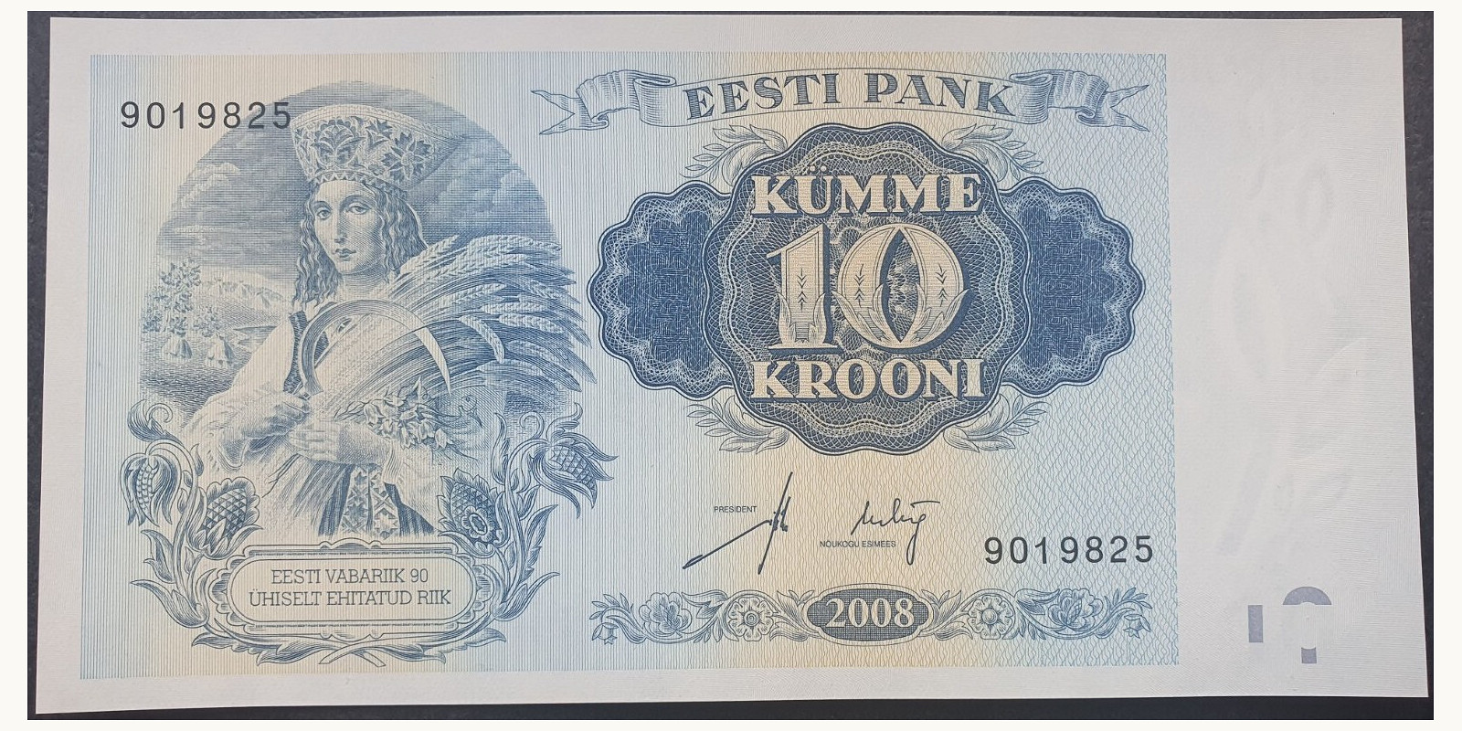 10 Krooni Эстония 2008 — Лицевая сторона