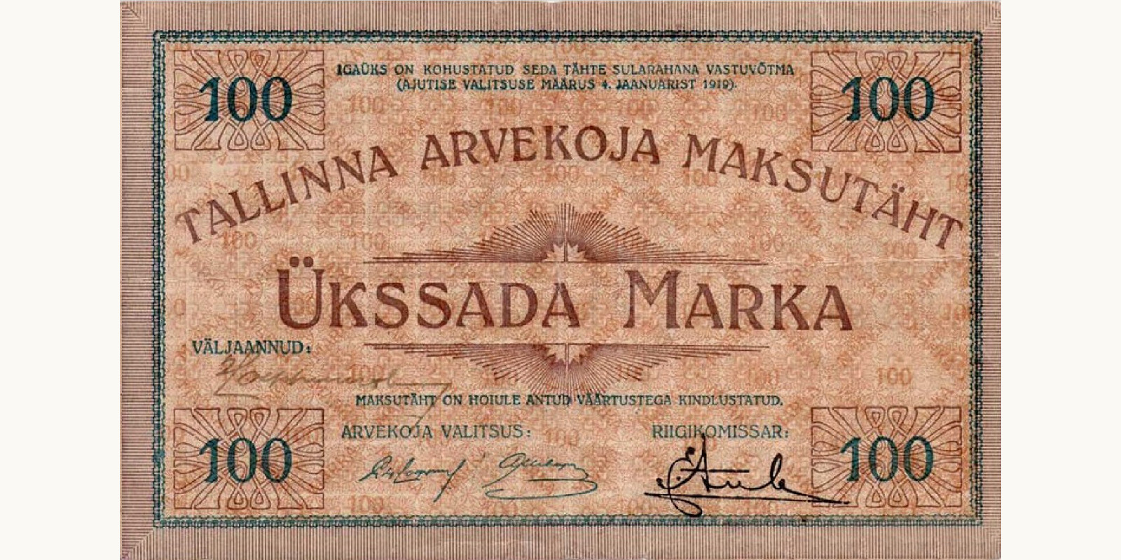 100 Marka Эстония 1919 — Лицевая сторона