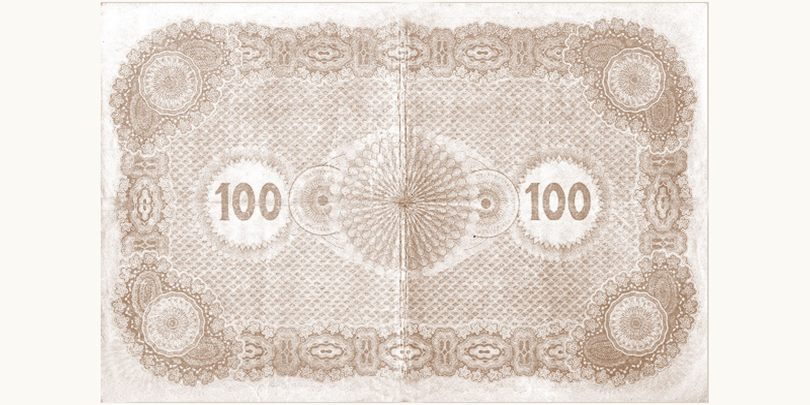 100 Marka Estonia 1919 — Back side