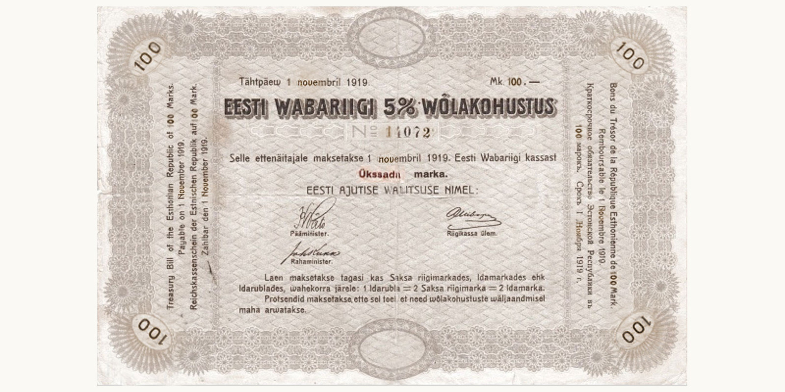 100 Marka Estonia 1919 — Front side