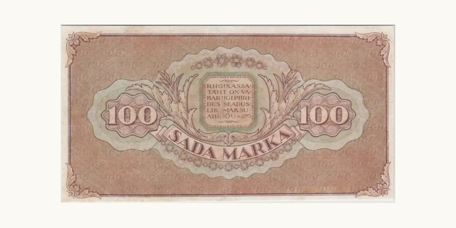 100 Marka Эстония 1923 — Оборотная сторона