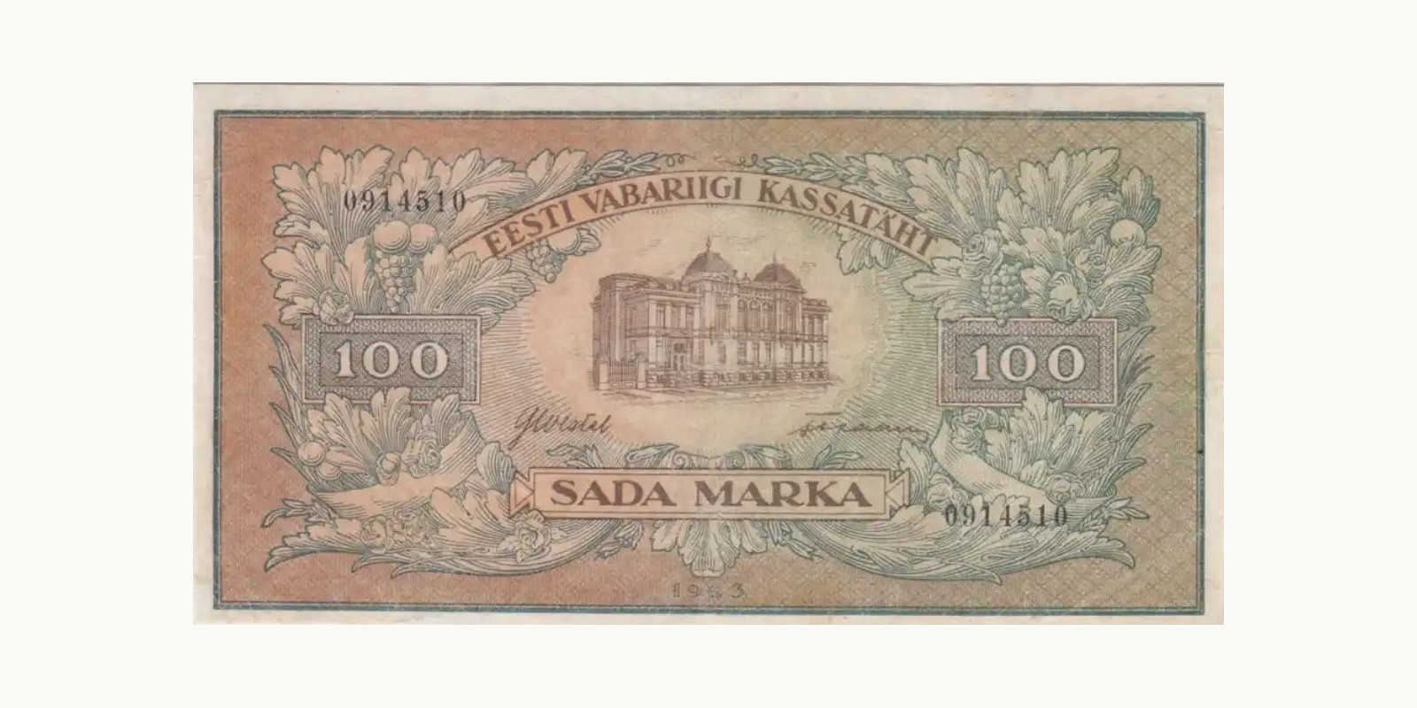 100 Marka Эстония 1923 — Лицевая сторона