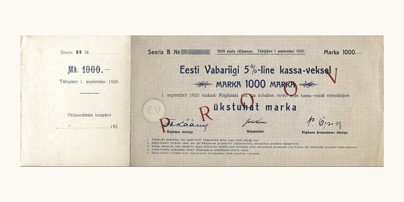 1000 Marka Эстония 1920 — Лицевая сторона