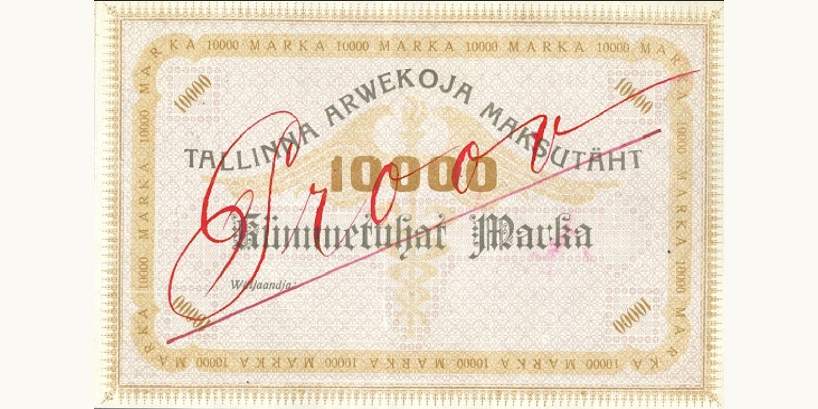 10000 Marka Estonia 1920 — Back side