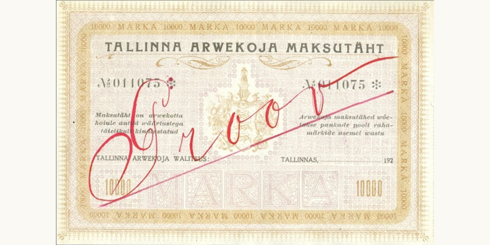 10000 Marka 1920