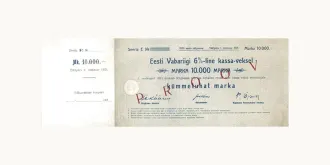 10000 Marka 1921