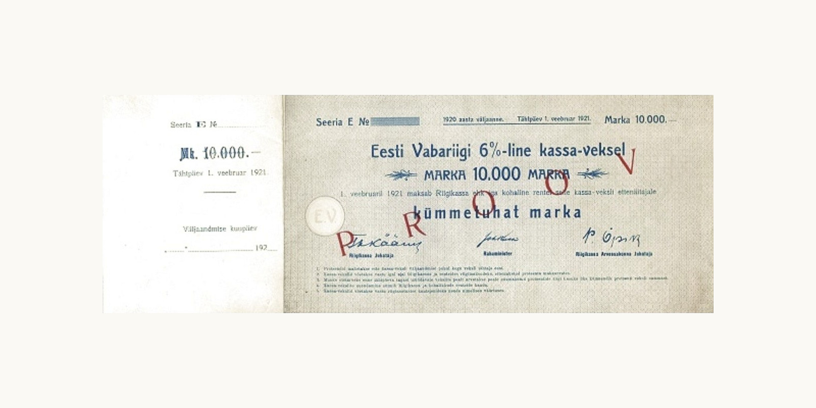 10000 Marka Эстония 1921 — Лицевая сторона