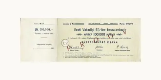 100000 Marka 1921
