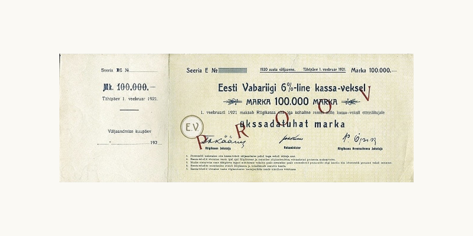 100000 Marka Эстония 1921 — Лицевая сторона
