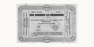 200 Mark 1918