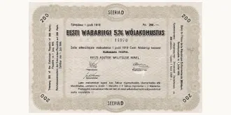 200 Mark 1918