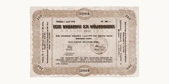 200 Mark 1918