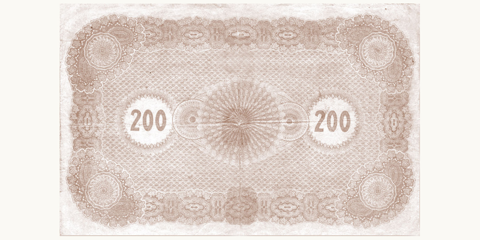 200 Marka Estonia 1920 — Back side