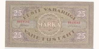 25 Marka 1922