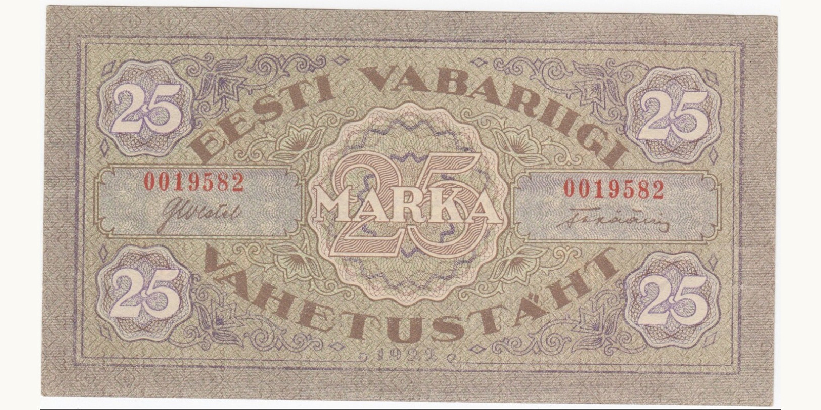 25 Marka Эстония 1922 — Лицевая сторона