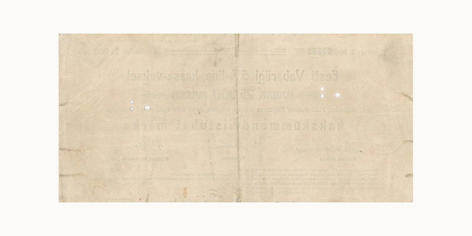 25000 Marka Estonia 1920 — Back side