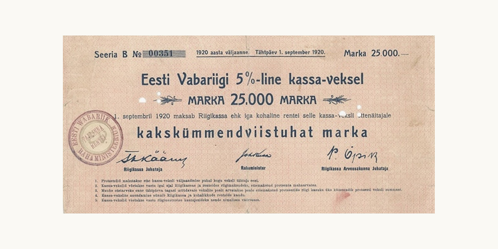 25000 Marka Estonia 1920 — Front side