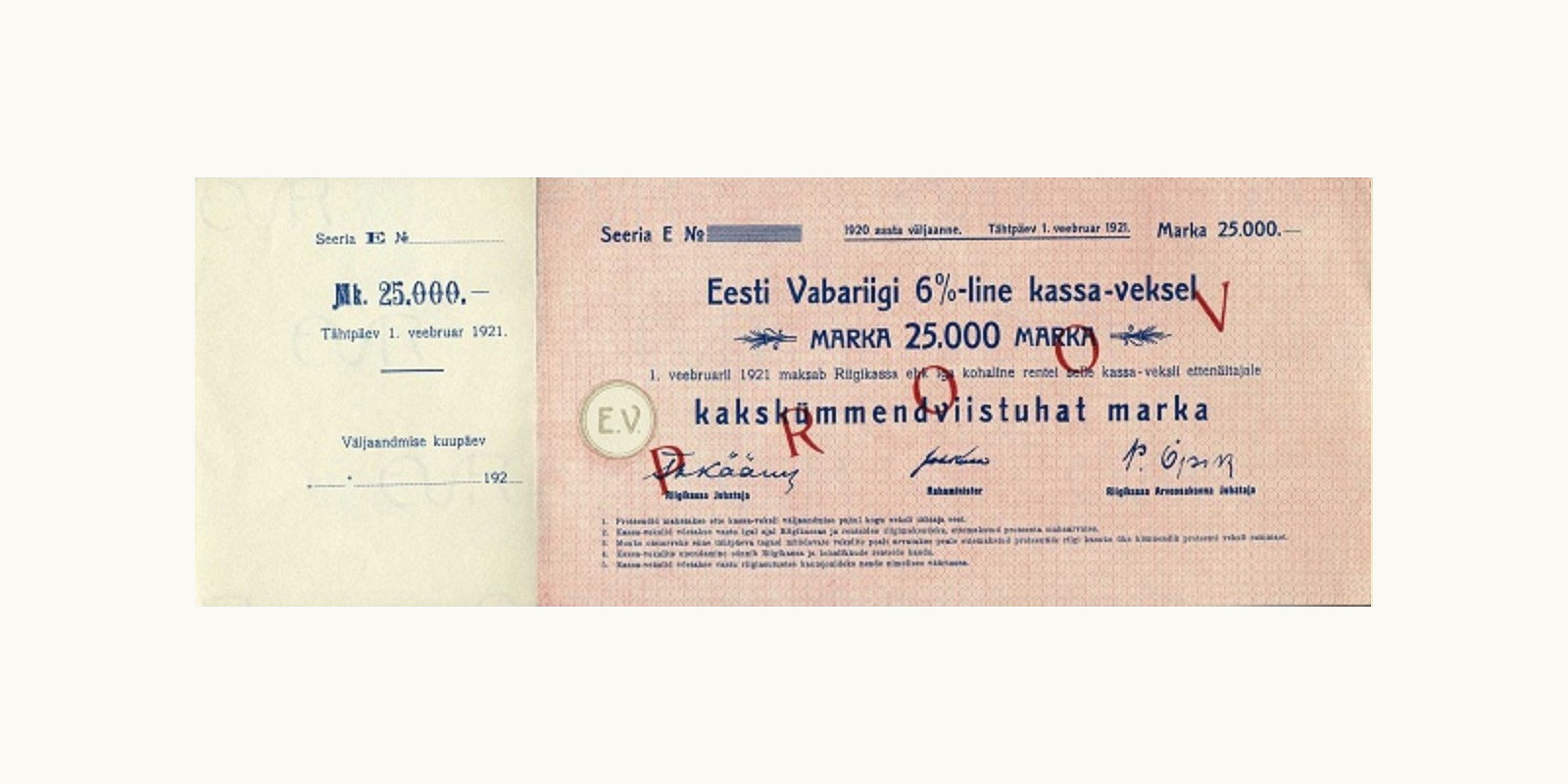25000 Marka Эстония 1921 — Лицевая сторона