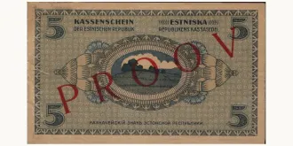 5 Mark 1919