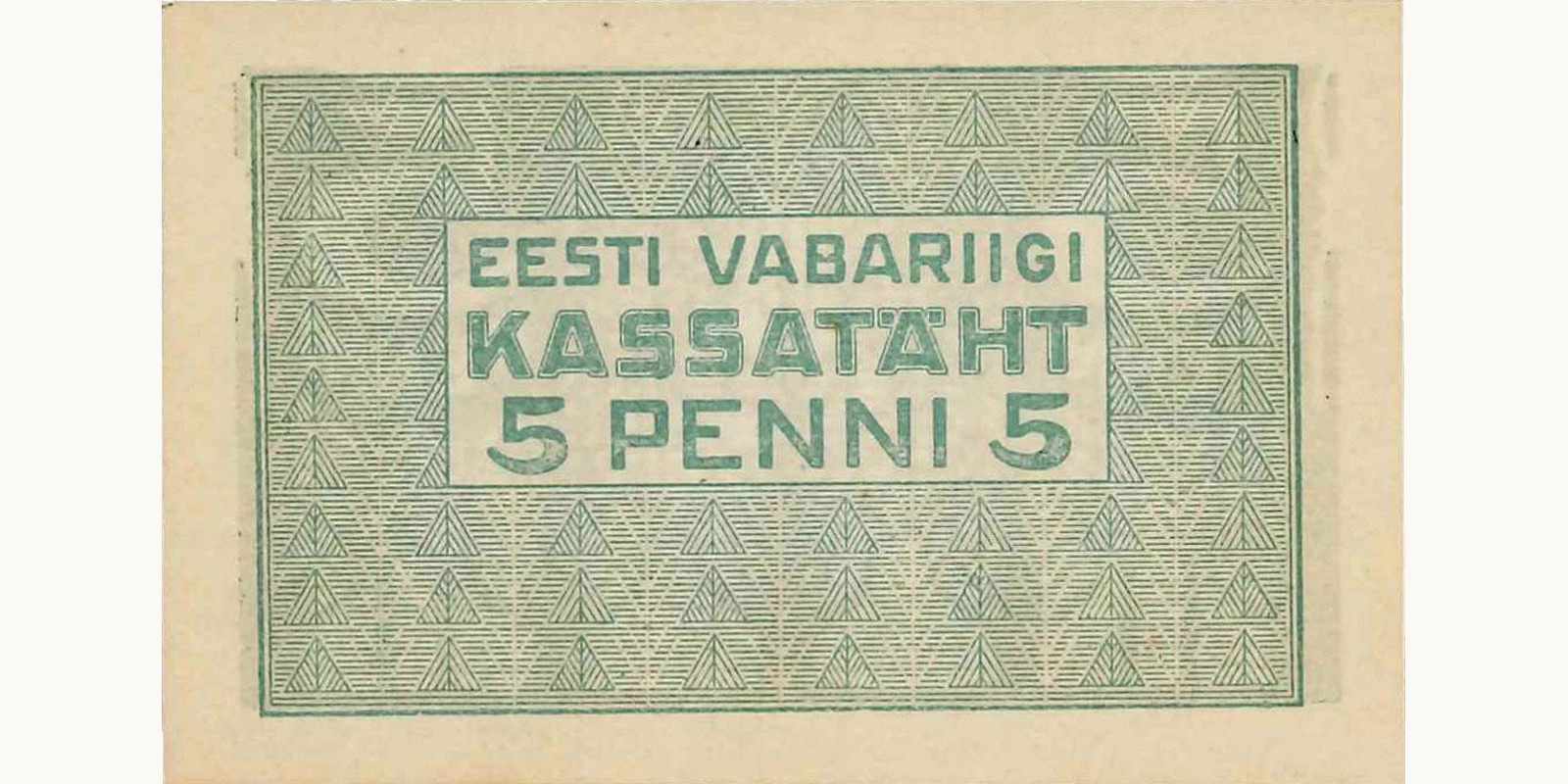 5 Penni Estonia 1918 — Back side