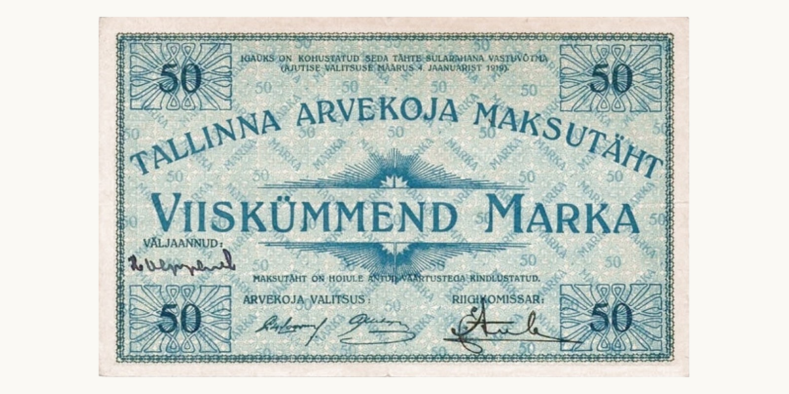 50 Marka Estonia 1919 — Front side
