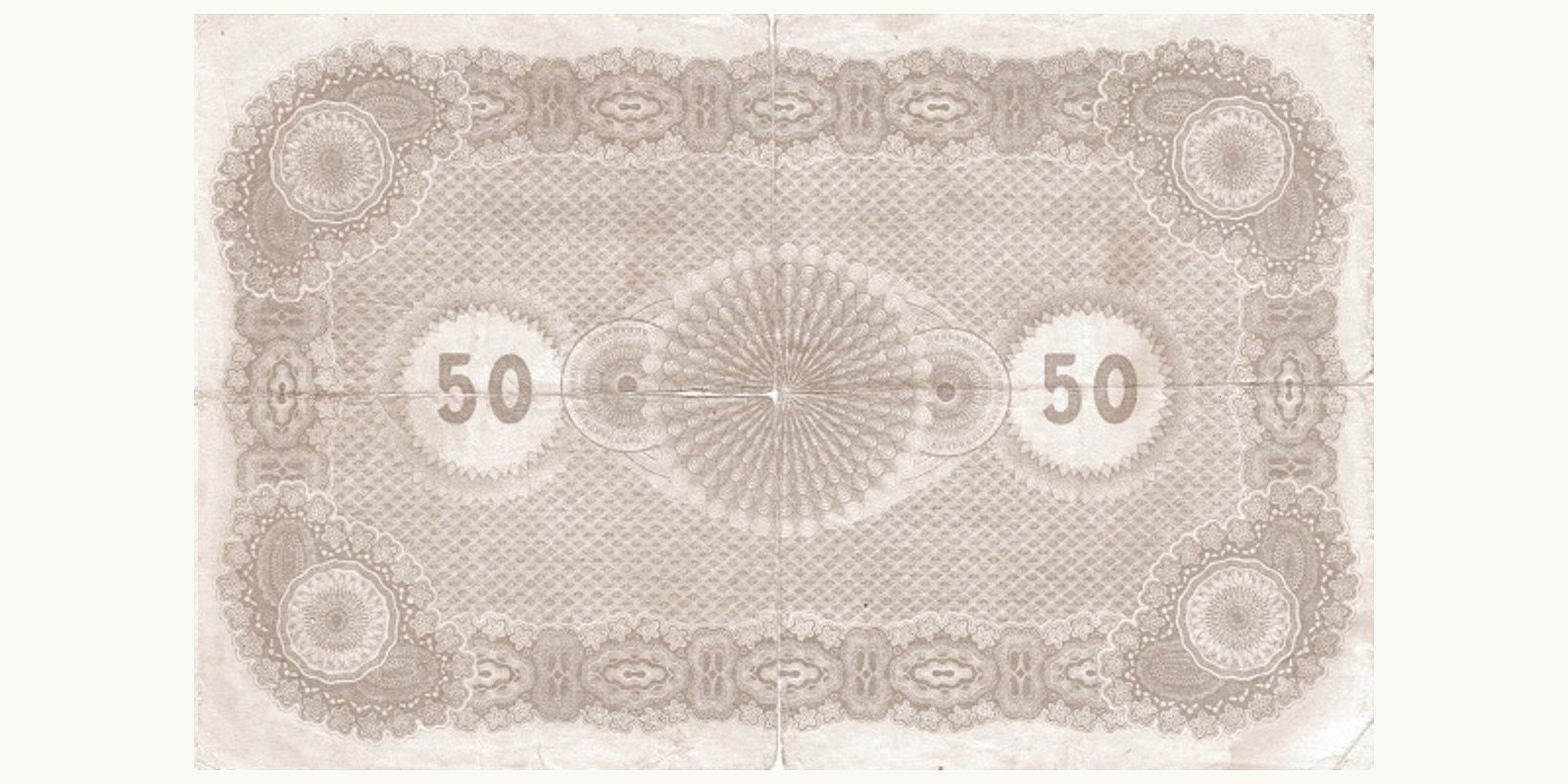 50 Marka Estonia 1919 — Back side