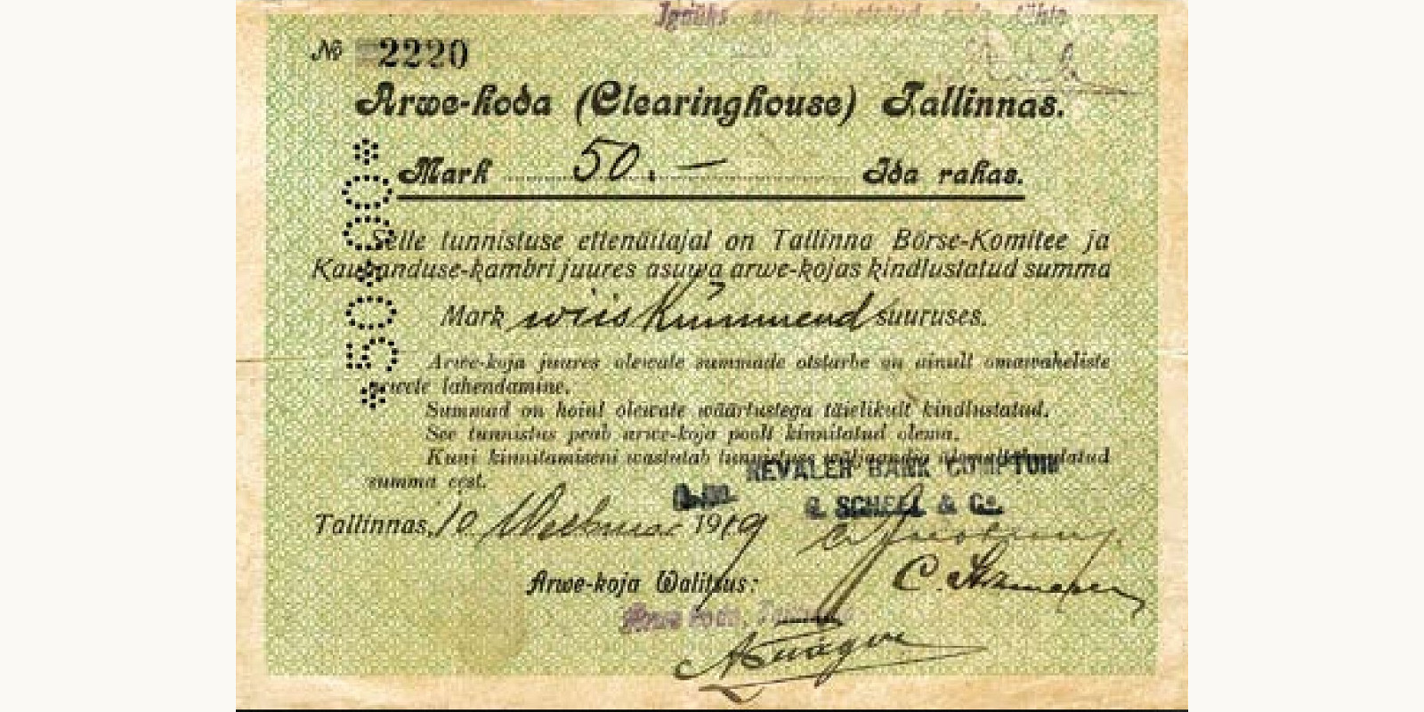 50 Ost. Marka Эстония 1919 — Лицевая сторона