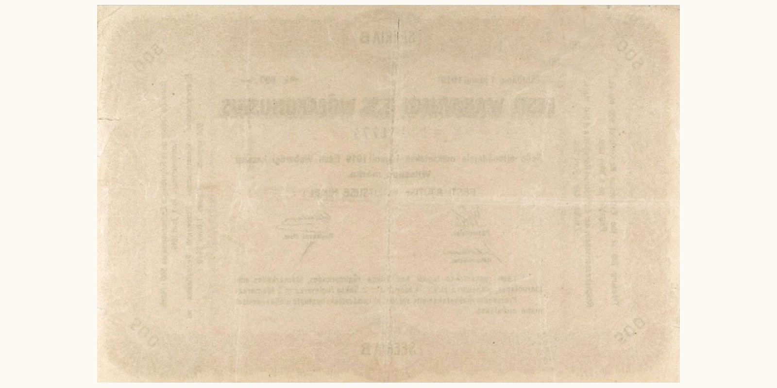 500 Mark Estonia 1919 — Back side