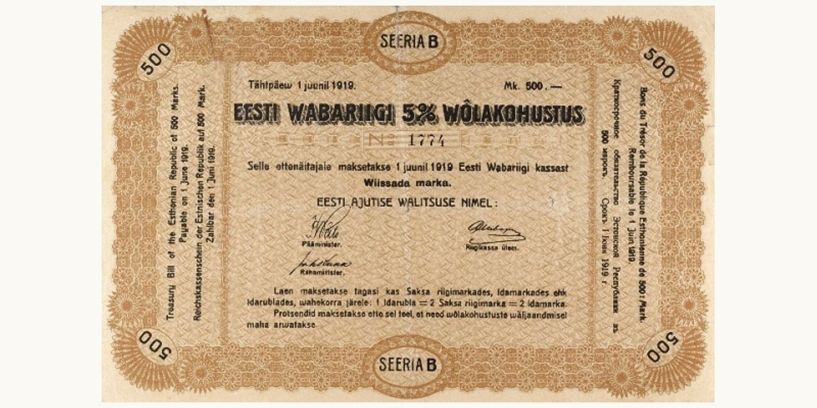 500 Mark 1919
