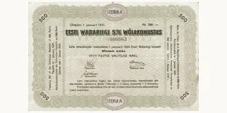 500 Mark 1918
