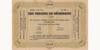 500 Mark 1919