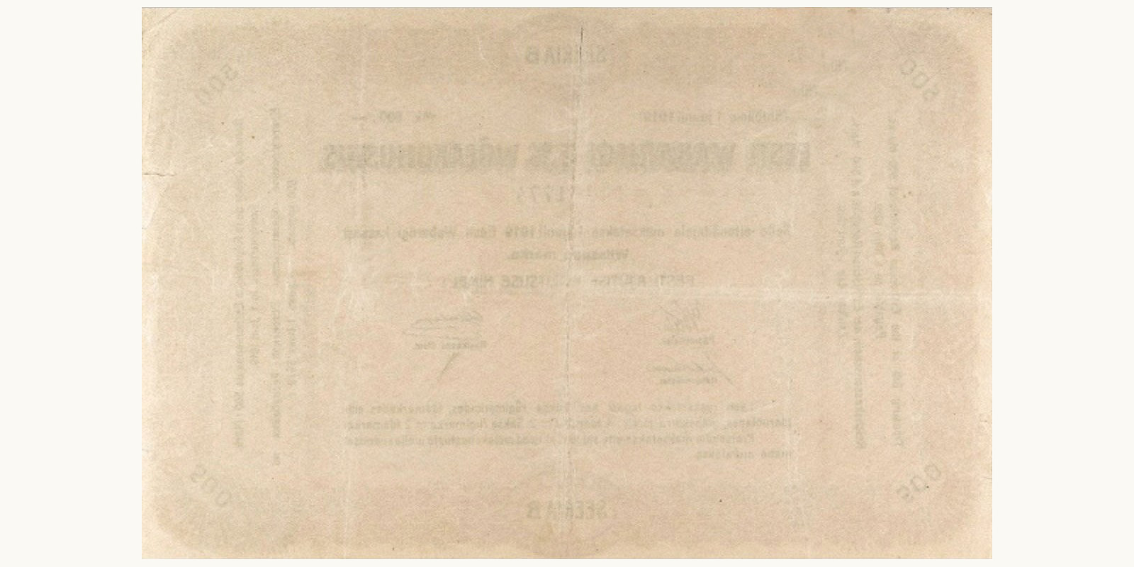 500 Mark Estonia 1919 — Back side