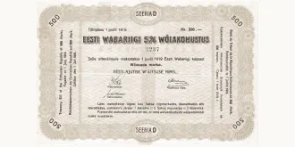 500 Mark 1919