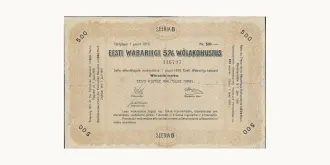 500 Mark 1919