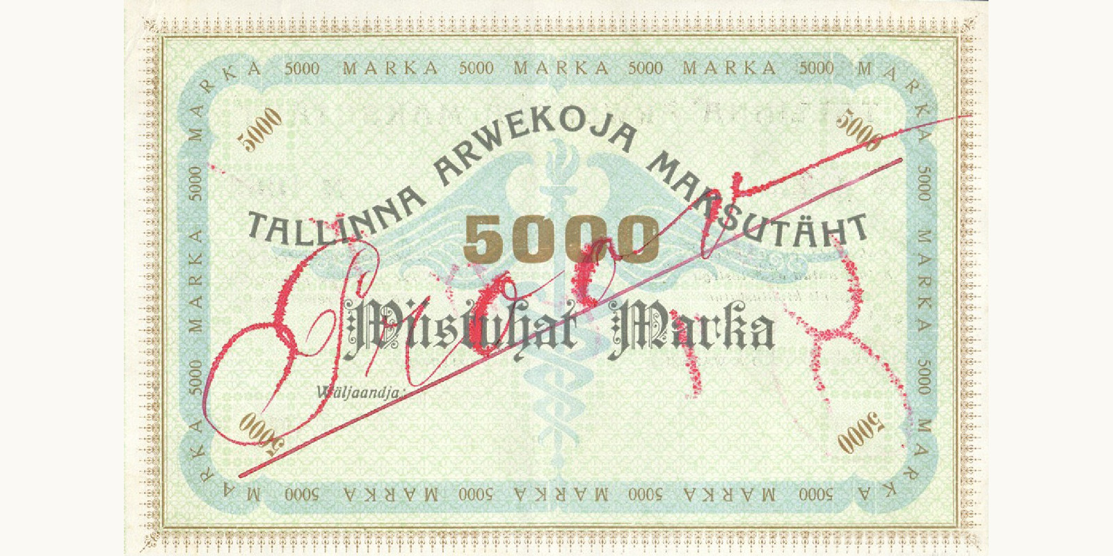 5000 Marka Estonia 1920 — Back side