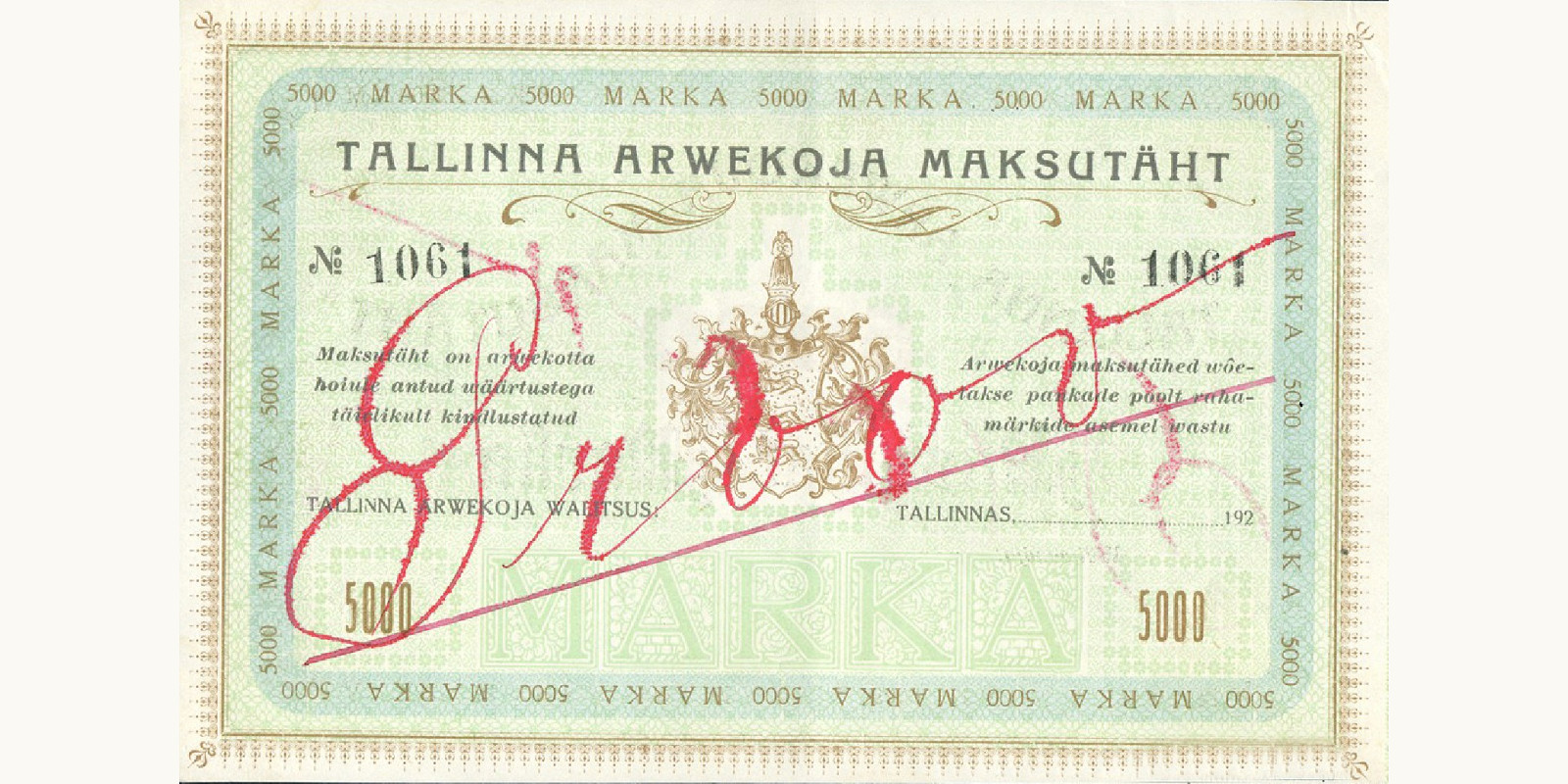 5000 Marka 1920