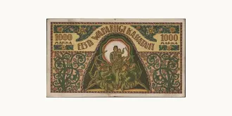 1000 Mark 1921