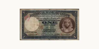 1 pounds 1936