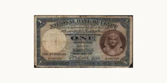 1 pounds 1938