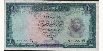 1 pounds 1966